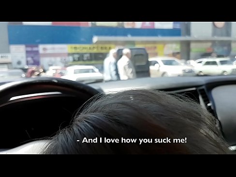 ❤️ Supermarketin kənarındakı dayanacaqda əmildi Seks videosu pornoda az.bestsexporno.ru ☑